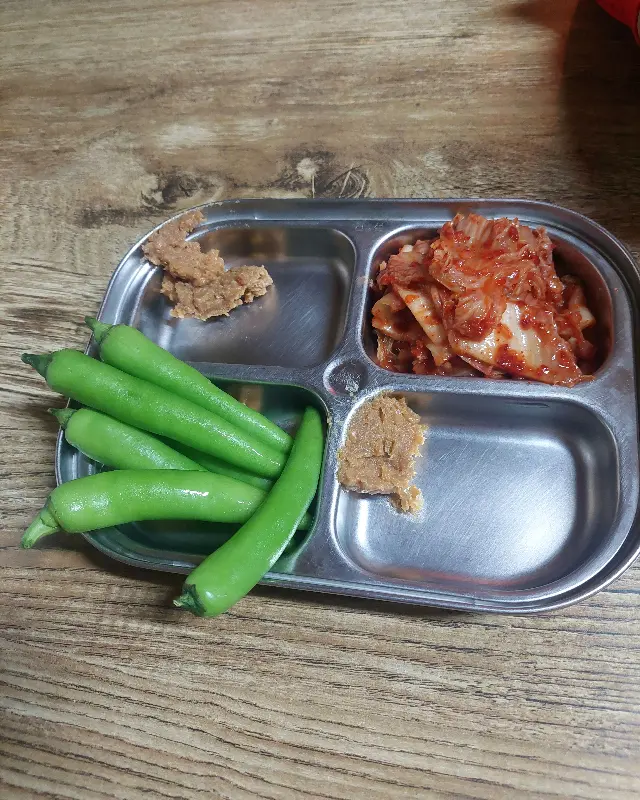 소나무집 밑반찬