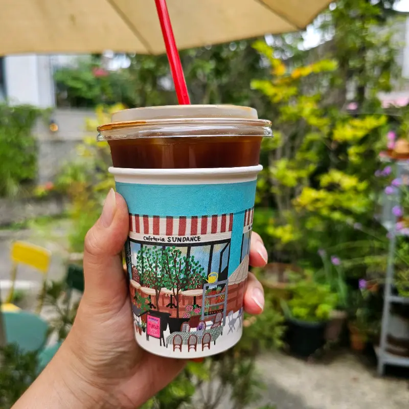 아이스 아메리카노