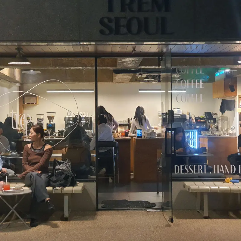 무화과 얼그레이 타르트