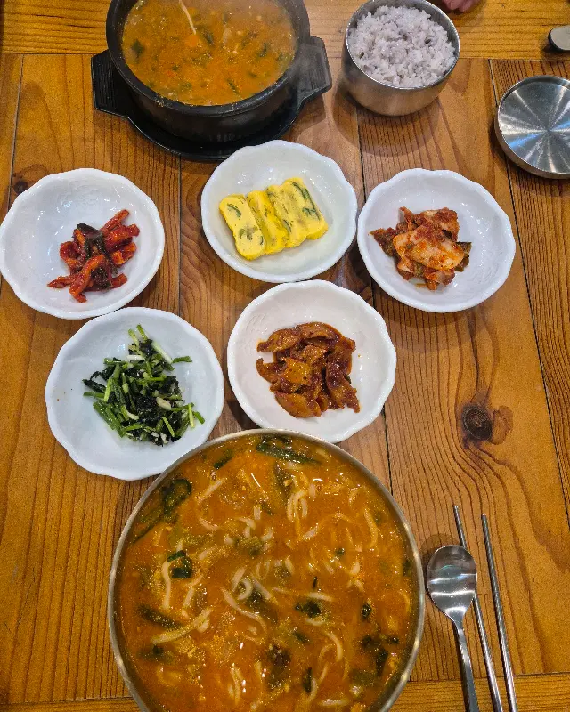 한상차림