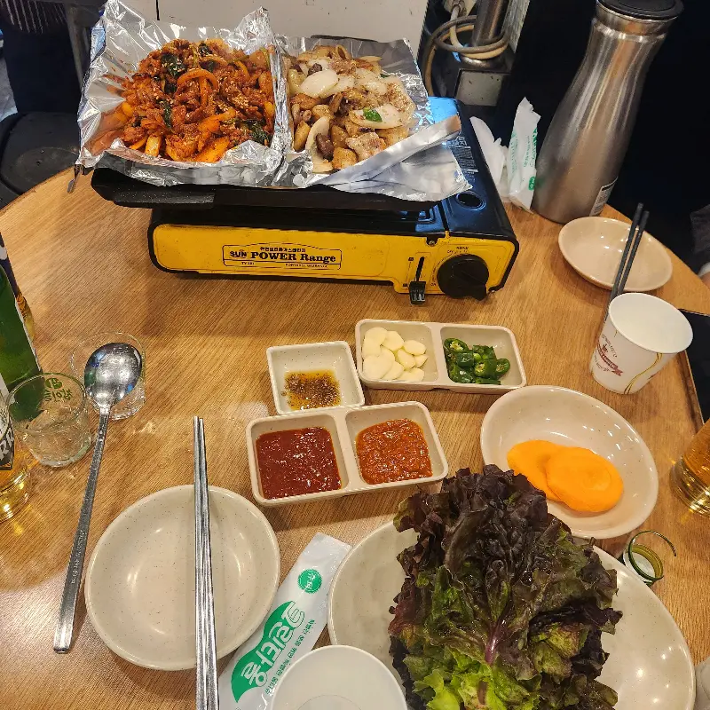 곱창 한 상 차림