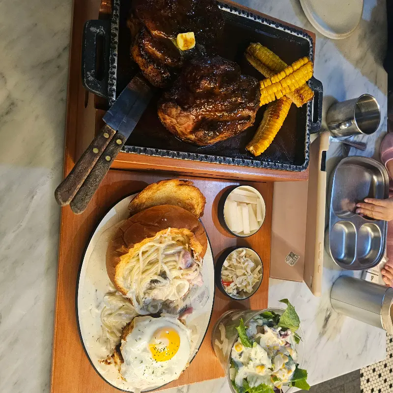 스테이크 한 상