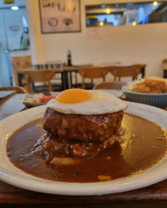 함박스테이크 카레