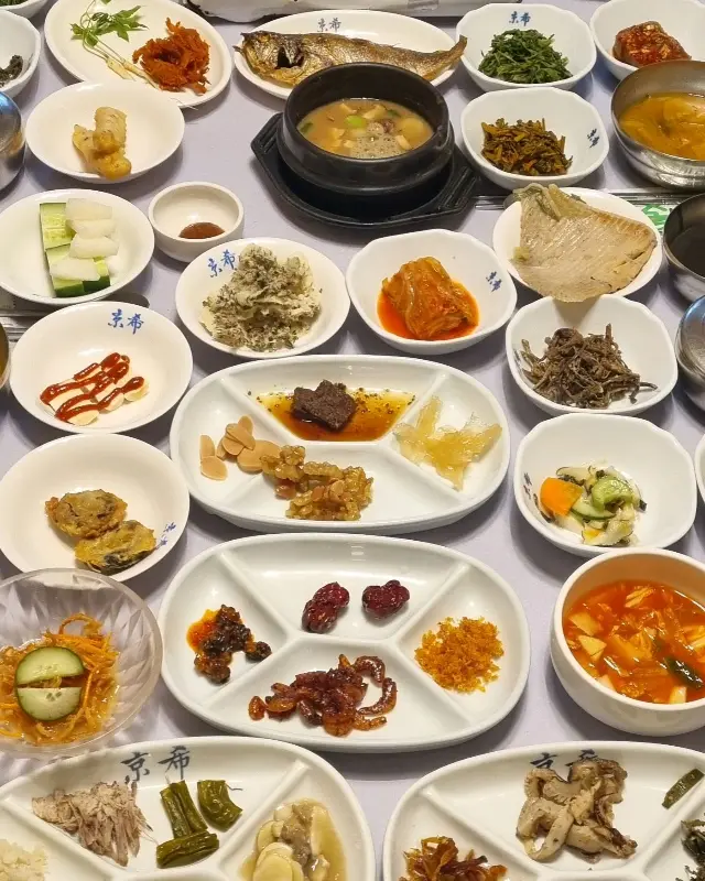 경희식당 테이블 모습