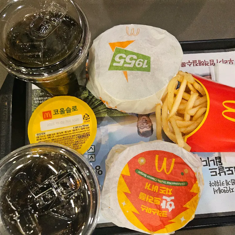 맥도날드 매장 내부