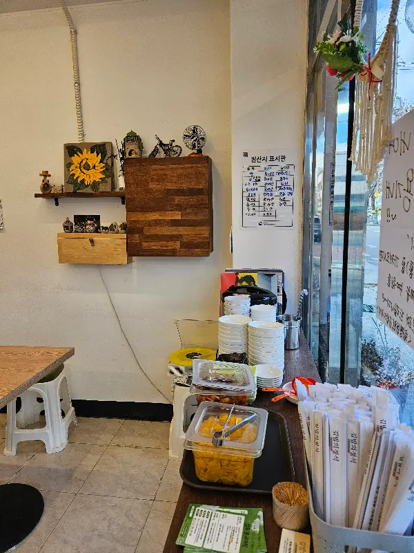 깔끔한 매장 내부 인테리어