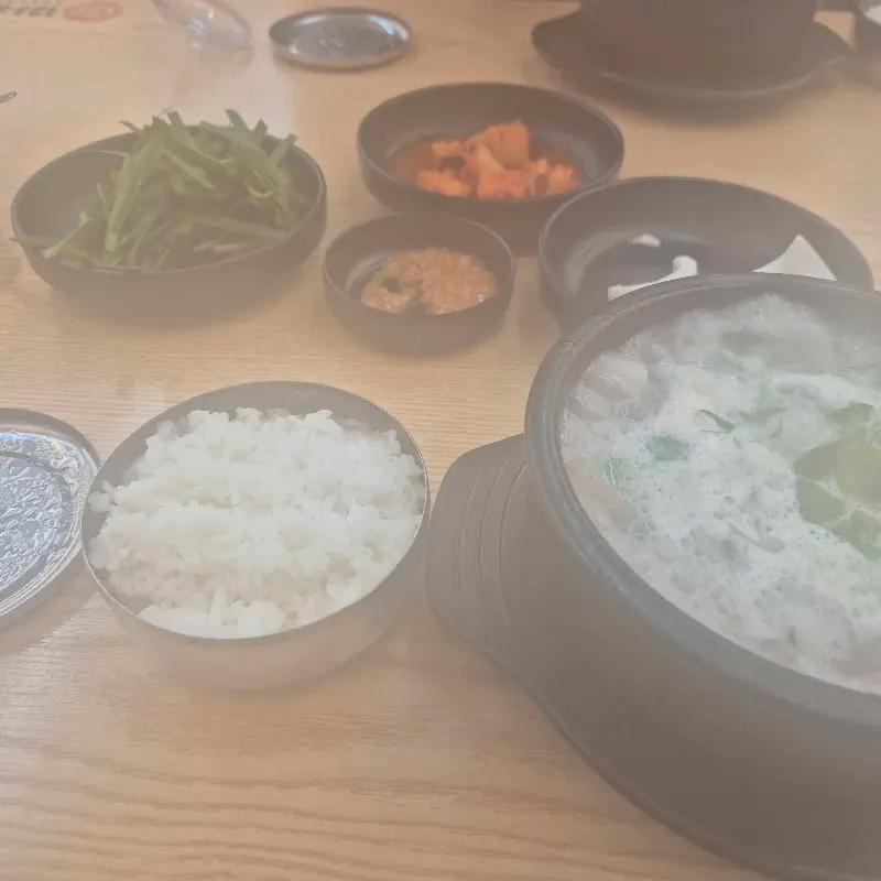 수육국밥 한상차림