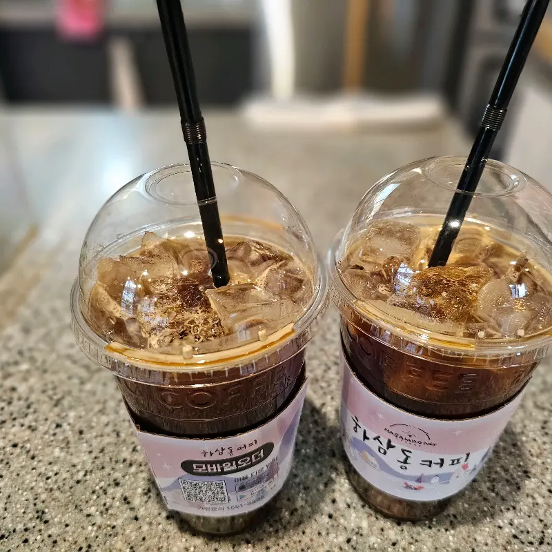 따뜻한 아메리카노