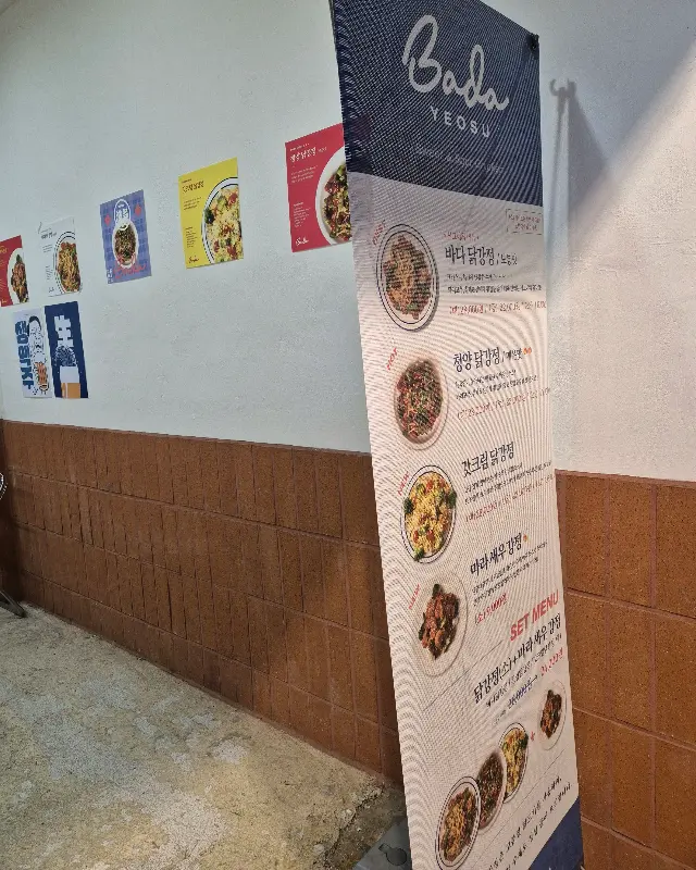 가게 간판 이미지