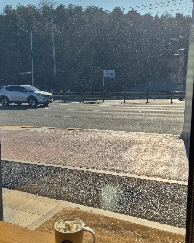 창밖으로 보이는 풍경