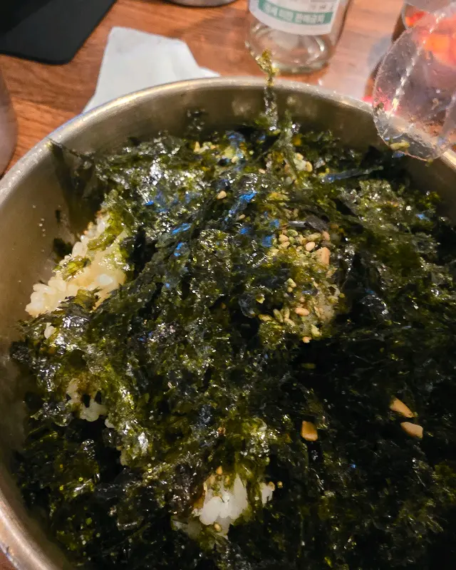 콜라겐 듬뿍 족발