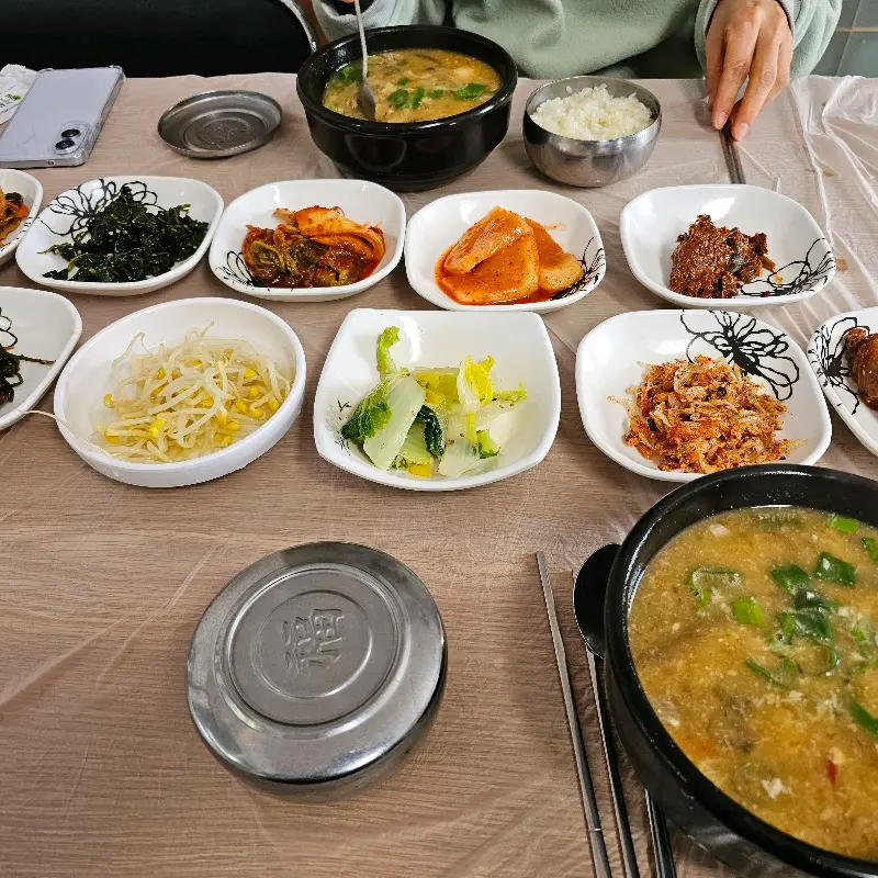 푸짐한 한 상 차림