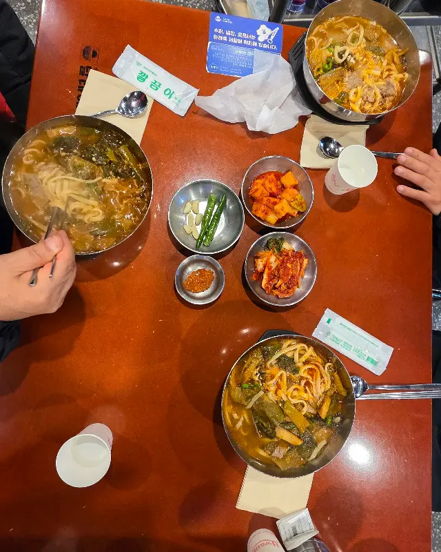 푸짐한 한 상 차림