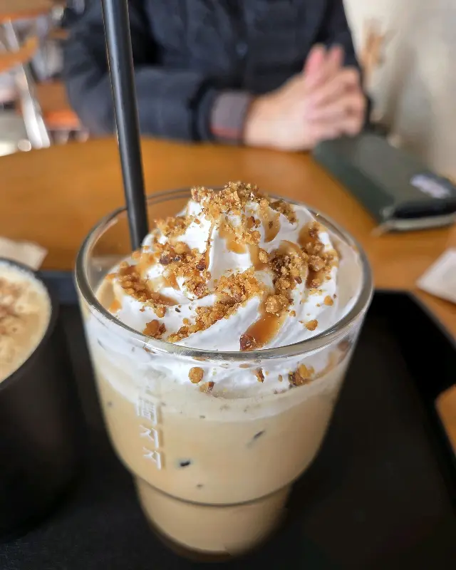 달콤하고 고소한 지지라떼