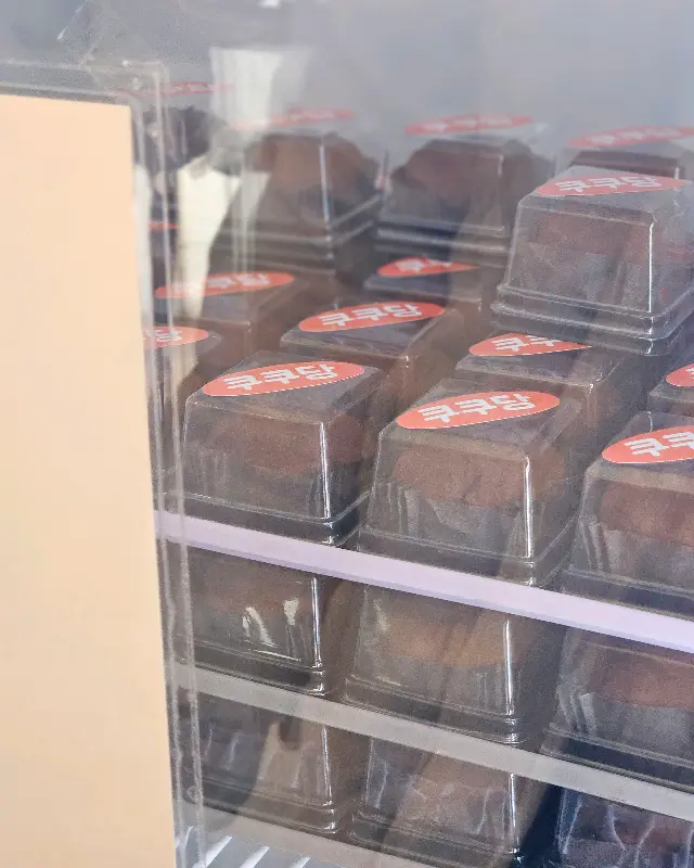 두바이 쫀득볼 진열대