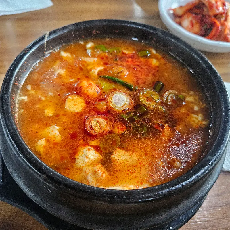 순두부찌개의 클로즈업