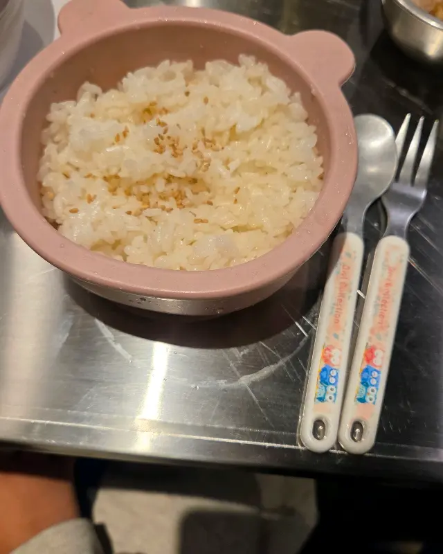 태산소곱창 기본반찬