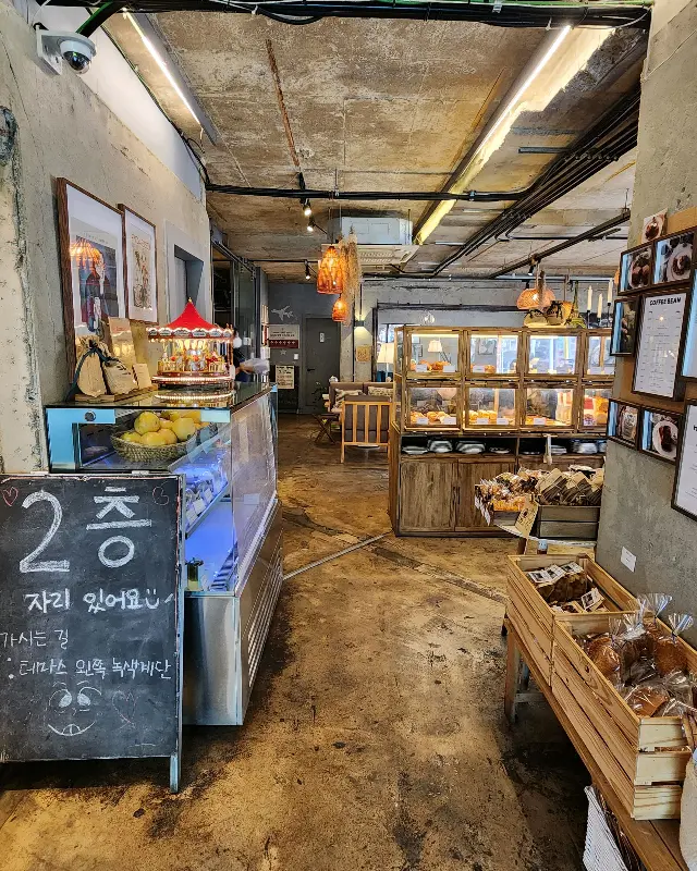 다양한 빵 종류