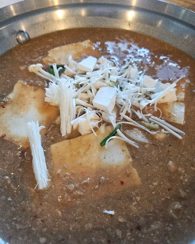 깊고 진한 맛의 청국장