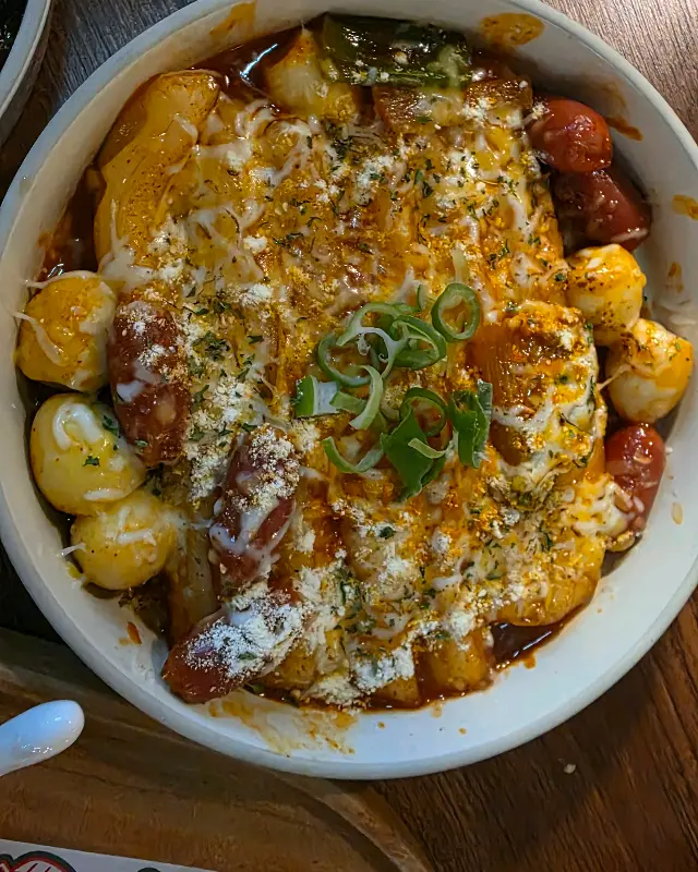 분모자 떡볶이