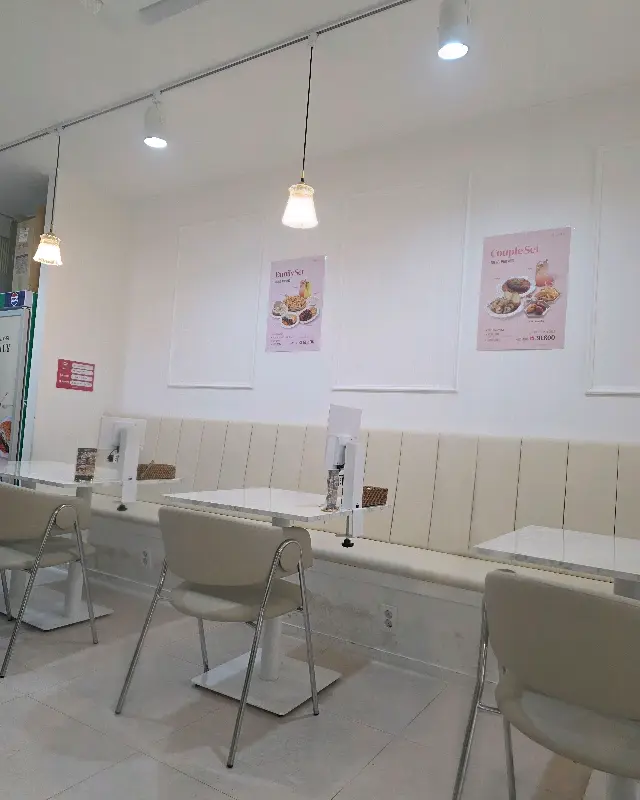 깔끔한 인테리어