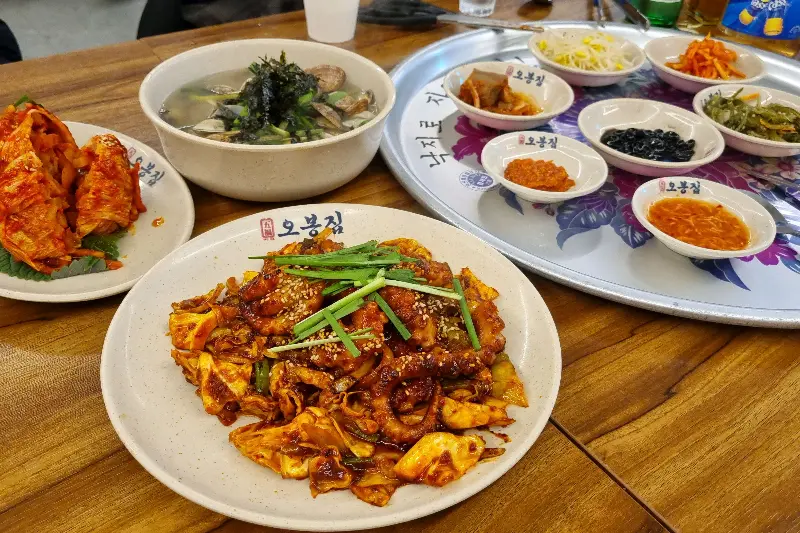 오봉집에서의 행복한 식사