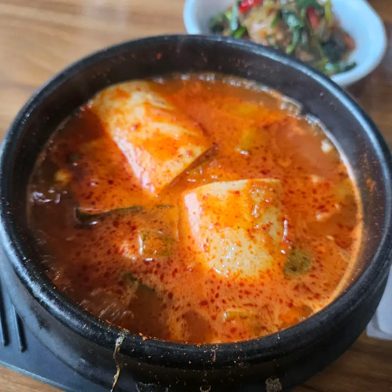 순두부의 클로즈업
