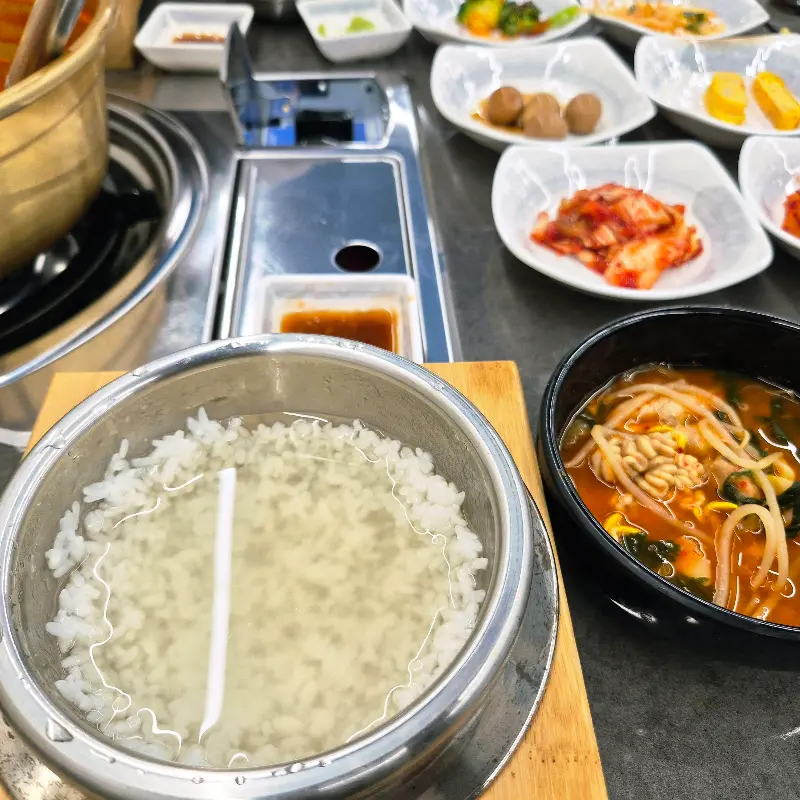 구이와 조림 숭늉