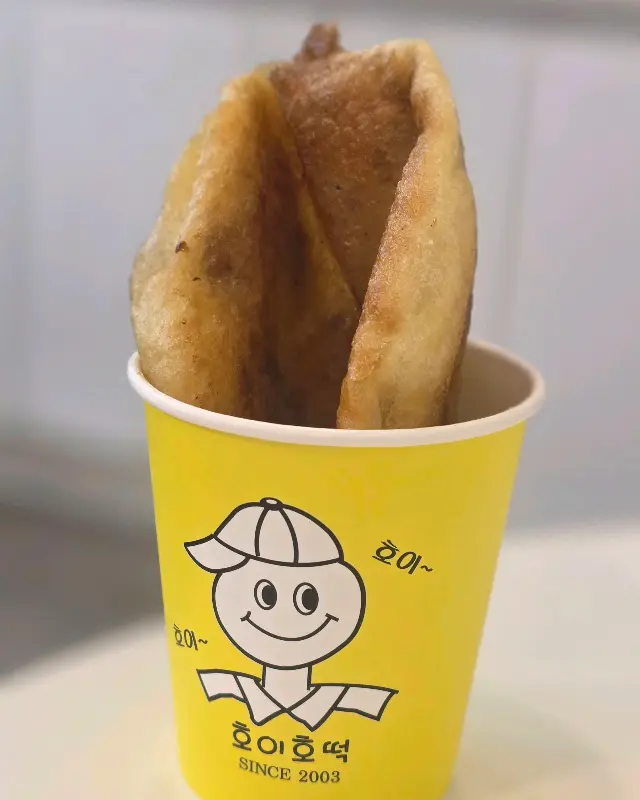 종이컵에 담긴 호떡