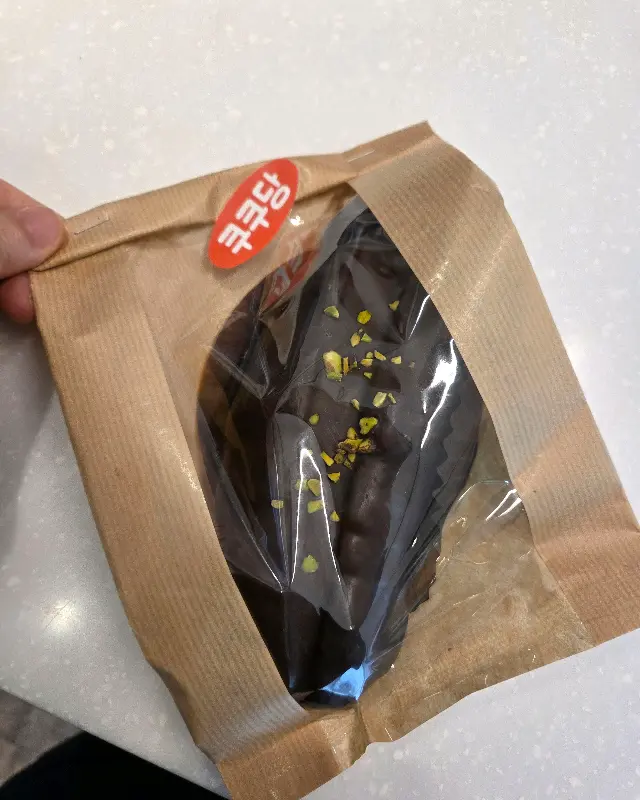 두바이 초코 모찌빵 포장