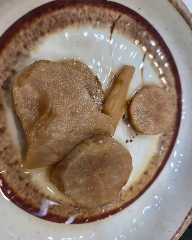 돼지감자 절임 반찬