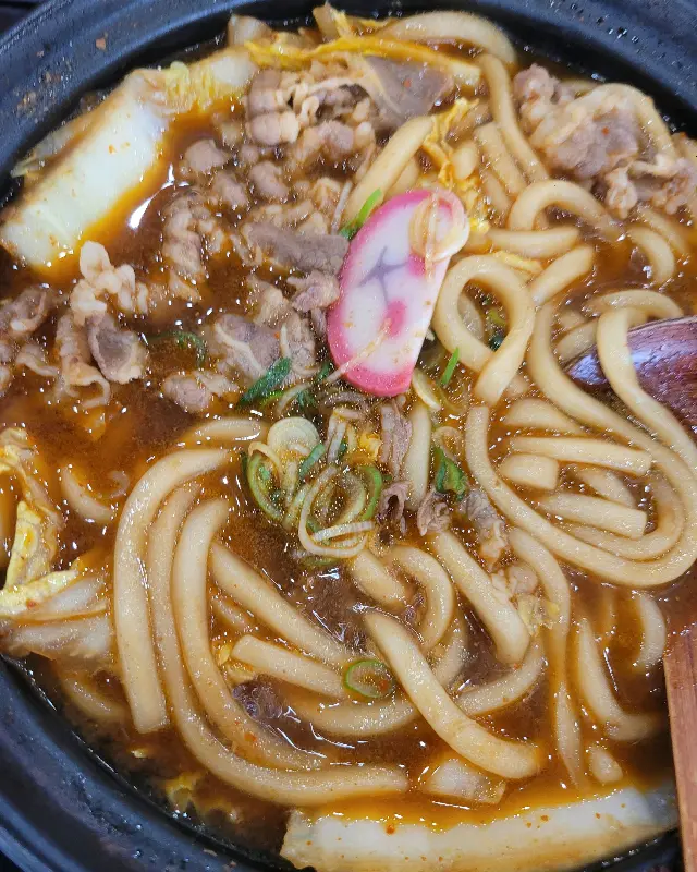 뜨끈한 우동 한 그릇