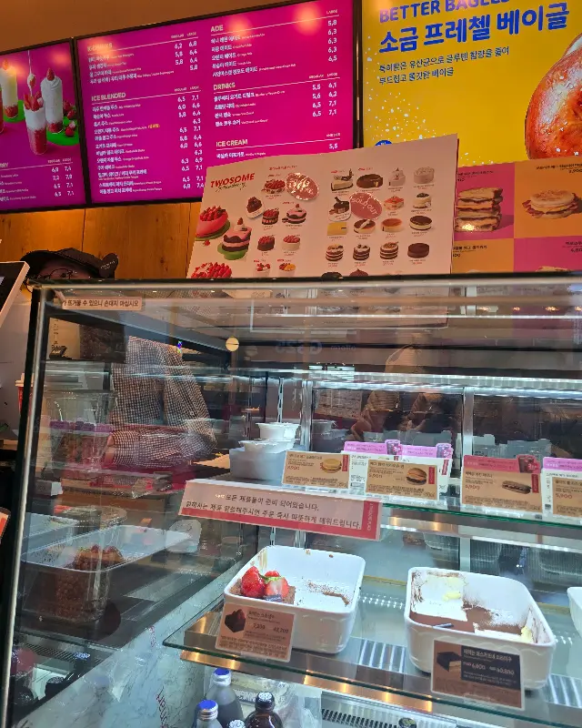 투썸플레이스 구서점 메뉴