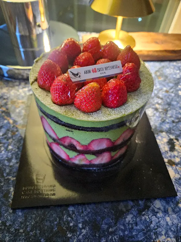 겉바속쫀의 정석, 버터떡