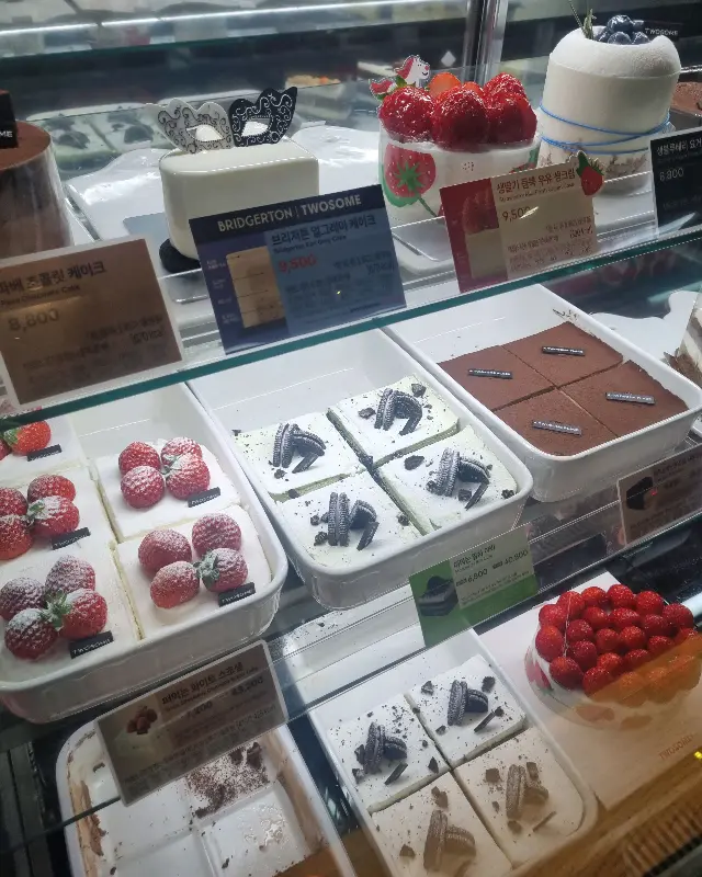 투썸플레이스 쇼케이스