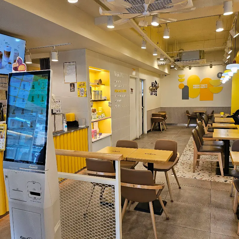 매장 내부 전경