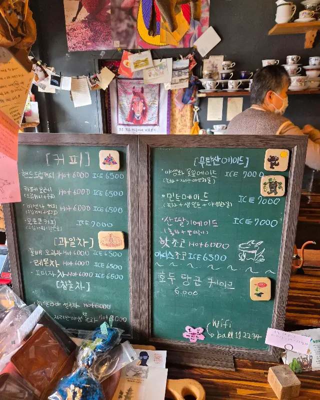 오차커피공방의 메뉴판