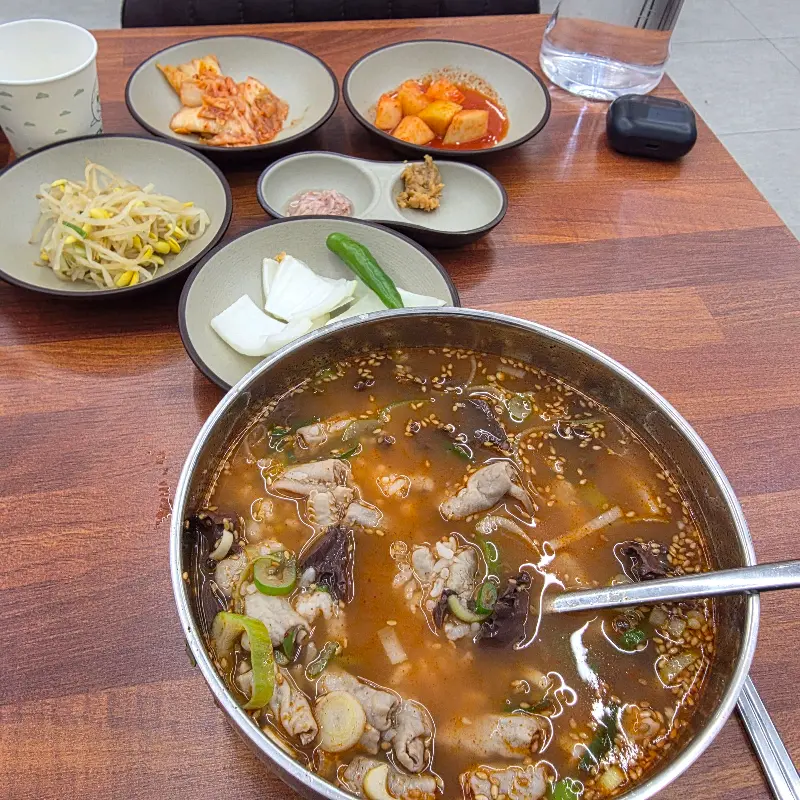 국밥 한상차림