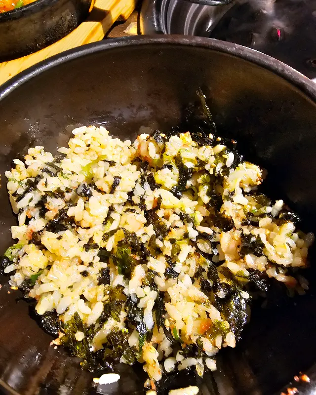 명란밥의 클로즈업 샷