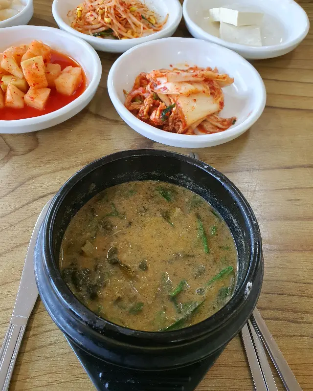 다채로운 반찬