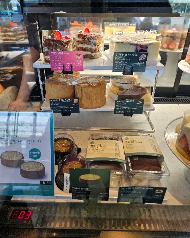 케이크 쇼케이스