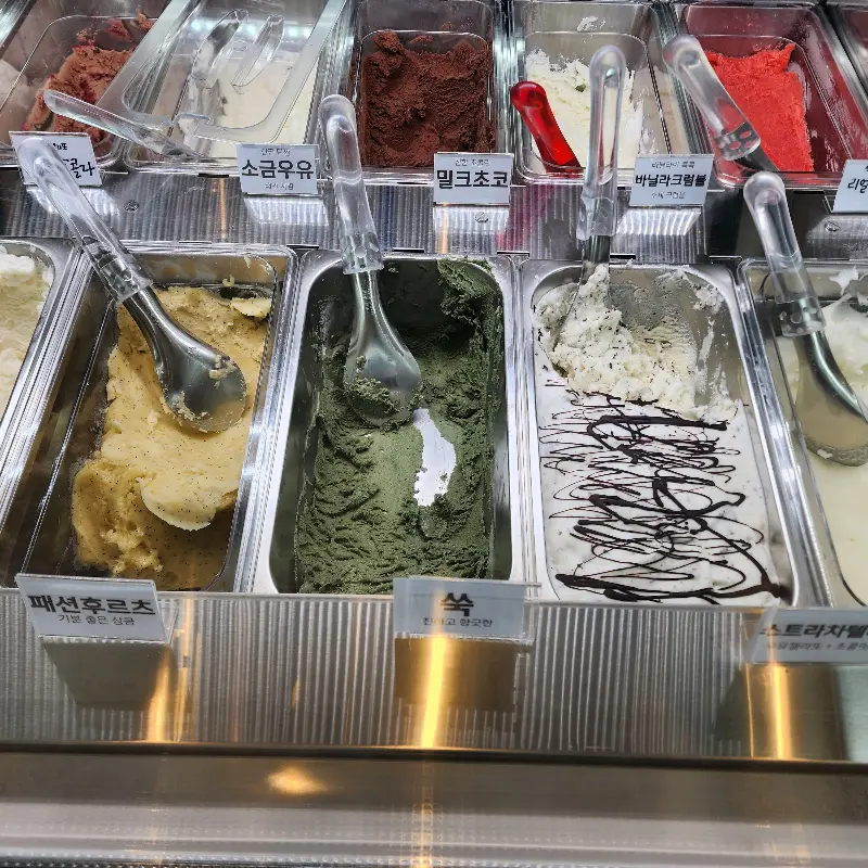 다양한 젤라또 메뉴