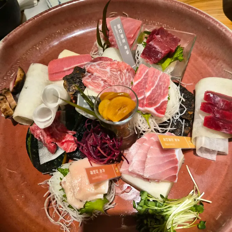참치회 디테일 샷