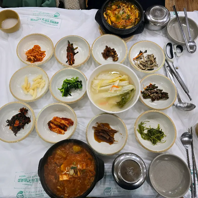 푸짐한 한 상 차림