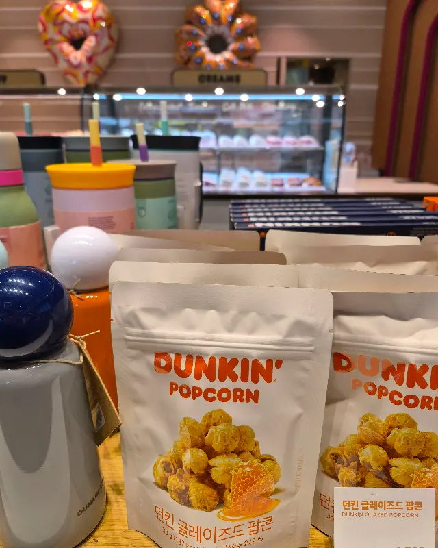던킨 팝콘