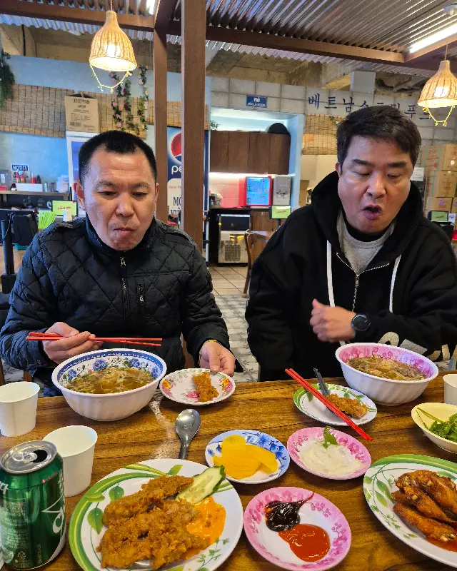 까몬 쌀국수