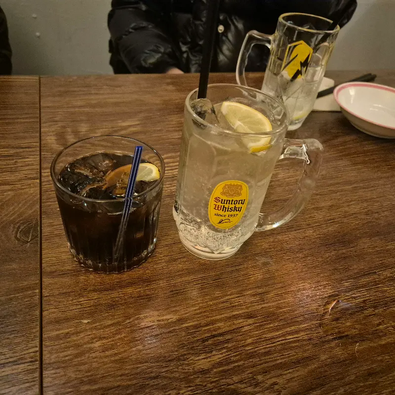 하이볼