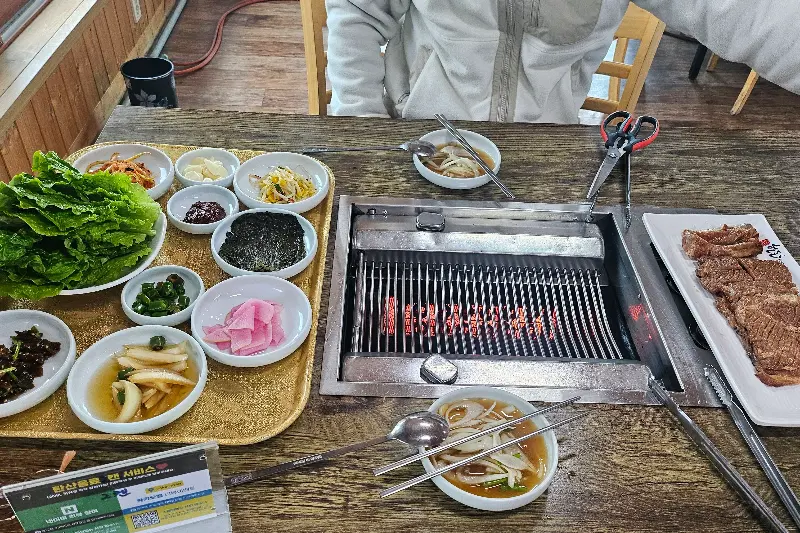 푸짐한 한 상 차림