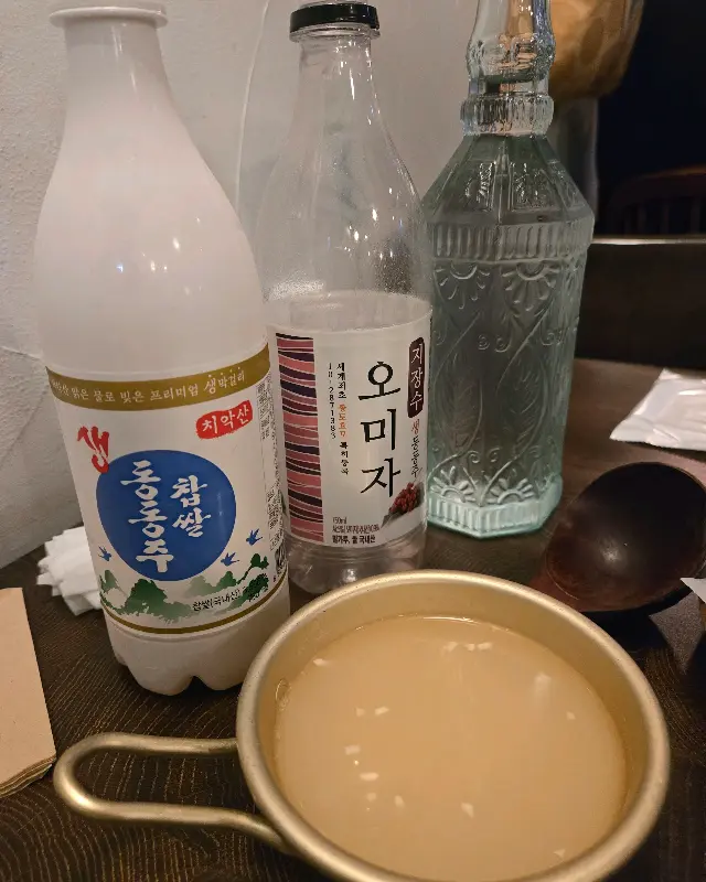 오십세주의 맑은 자태