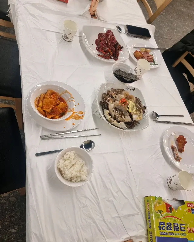 푸짐한 한 상 차림